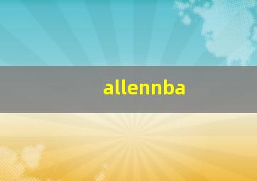 allennba