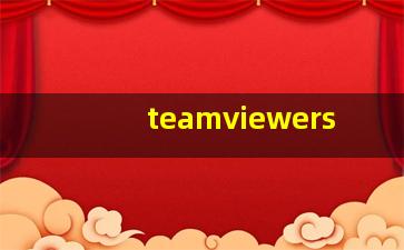 teamviewers